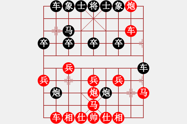 象棋棋譜圖片：1440局 A02- 邊馬局-小蟲(chóng)引擎23層(先勝)天天Ai1-2 - 步數(shù)：19 