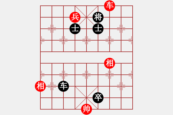 象棋棋谱图片：第368局 兔游月窟 - 步数：0 