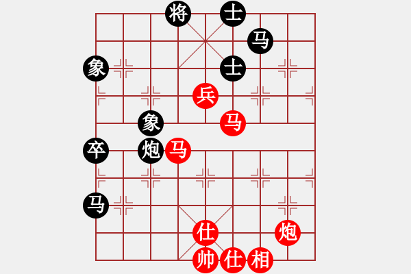 象棋棋谱图片：公开男子行业组三3 上海王国敏先和广西石才贯 - 步数：100 