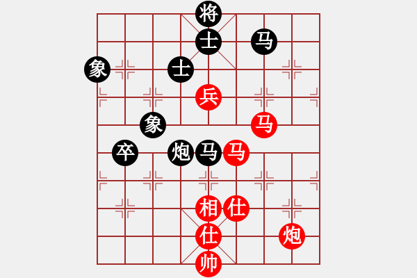 象棋棋谱图片：公开男子行业组三3 上海王国敏先和广西石才贯 - 步数：120 