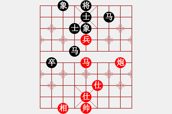 象棋棋谱图片：公开男子行业组三3 上海王国敏先和广西石才贯 - 步数：130 