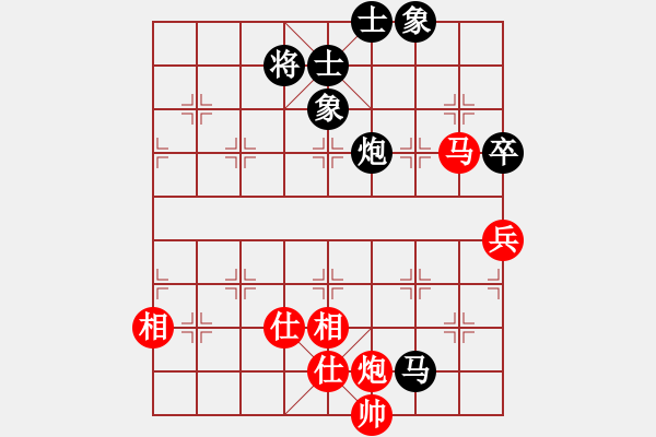 象棋棋譜圖片：貝貝玩棋(9段)-勝-只輸一局(8段) - 步數(shù)：100 