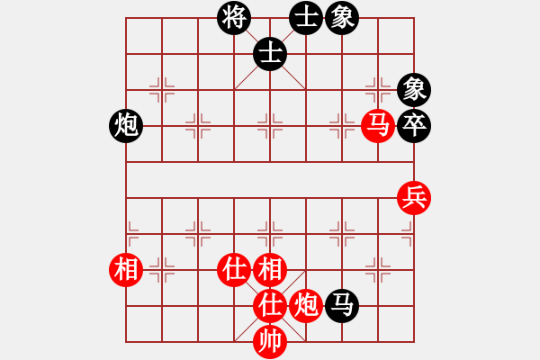 象棋棋譜圖片：貝貝玩棋(9段)-勝-只輸一局(8段) - 步數(shù)：110 