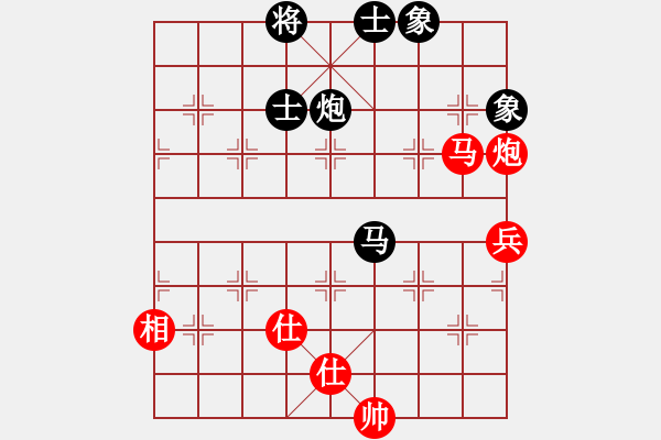 象棋棋譜圖片：貝貝玩棋(9段)-勝-只輸一局(8段) - 步數(shù)：120 