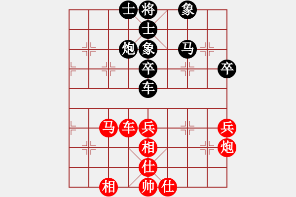 象棋棋譜圖片：貝貝玩棋(9段)-勝-只輸一局(8段) - 步數(shù)：60 