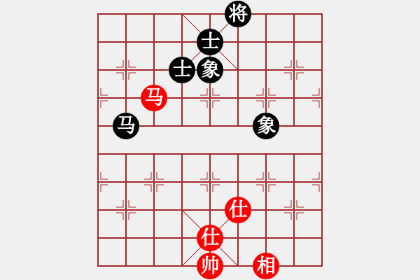 象棋棋譜圖片：齊魯三號(hào)(地煞)-和-陳水杰三號(hào)(風(fēng)魔) - 步數(shù)：100 