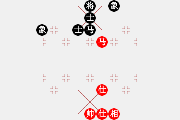 象棋棋譜圖片：齊魯三號(hào)(地煞)-和-陳水杰三號(hào)(風(fēng)魔) - 步數(shù)：120 