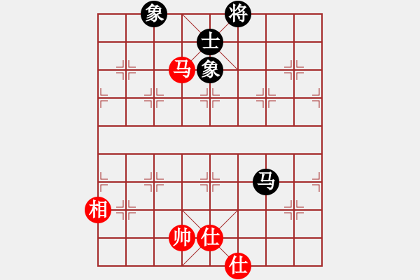 象棋棋譜圖片：齊魯三號(hào)(地煞)-和-陳水杰三號(hào)(風(fēng)魔) - 步數(shù)：150 