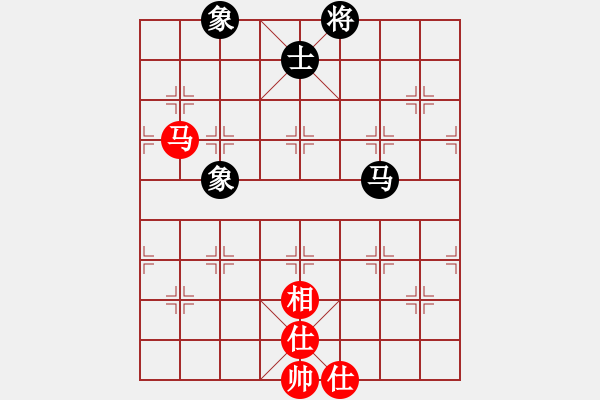 象棋棋譜圖片：齊魯三號(hào)(地煞)-和-陳水杰三號(hào)(風(fēng)魔) - 步數(shù)：160 