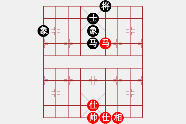 象棋棋譜圖片：齊魯三號(hào)(地煞)-和-陳水杰三號(hào)(風(fēng)魔) - 步數(shù)：170 