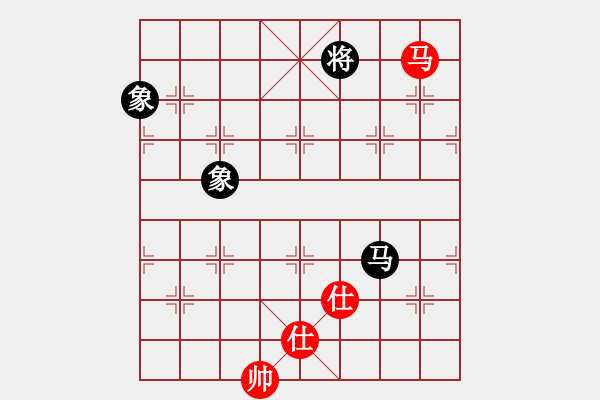 象棋棋譜圖片：齊魯三號(hào)(地煞)-和-陳水杰三號(hào)(風(fēng)魔) - 步數(shù)：190 