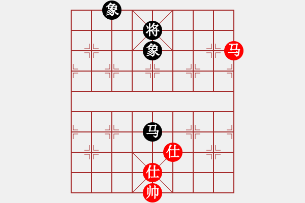 象棋棋譜圖片：齊魯三號(hào)(地煞)-和-陳水杰三號(hào)(風(fēng)魔) - 步數(shù)：200 