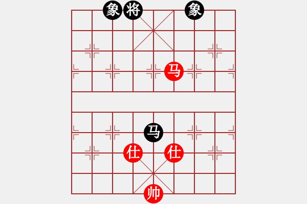 象棋棋譜圖片：齊魯三號(hào)(地煞)-和-陳水杰三號(hào)(風(fēng)魔) - 步數(shù)：210 