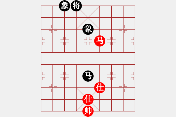 象棋棋譜圖片：齊魯三號(hào)(地煞)-和-陳水杰三號(hào)(風(fēng)魔) - 步數(shù)：220 