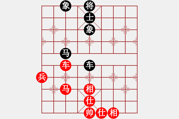 象棋棋譜圖片：黃偉 先和 王建寧 - 步數(shù)：70 