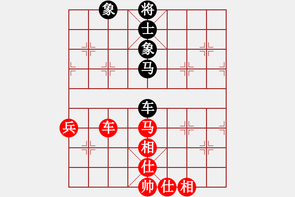 象棋棋譜圖片：黃偉 先和 王建寧 - 步數(shù)：73 