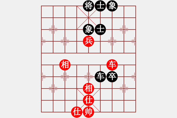 象棋棋譜圖片：白貓小隊長(5f)-和-punkk(北斗) - 步數(shù)：130 