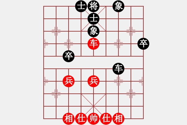 象棋棋譜圖片：白貓小隊長(5f)-和-punkk(北斗) - 步數(shù)：60 