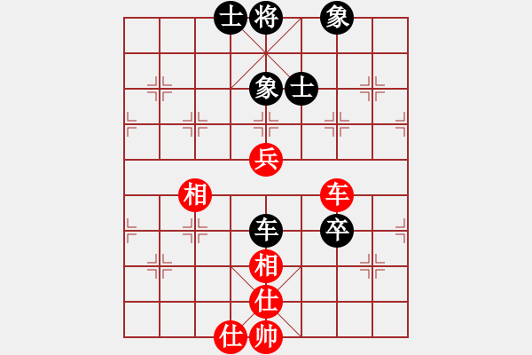 象棋棋譜圖片：白貓小隊長(5f)-和-punkk(北斗) - 步數(shù)：80 