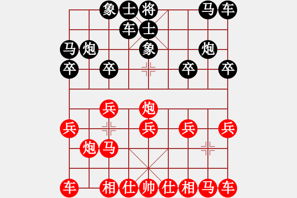 象棋棋谱图片：冯金贵 先和 张勇 - 步数：10 