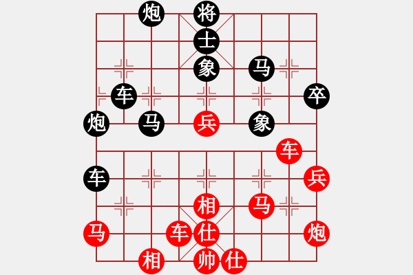 象棋棋譜圖片：魔鬼轉(zhuǎn)世(月將)-負(fù)-無(wú)羽飛翔(日帥) - 步數(shù)：60 