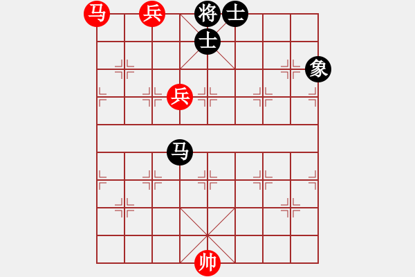 象棋棋譜圖片：馬2兵勝馬單缺象（入局局面）1 - 步數(shù)：3 