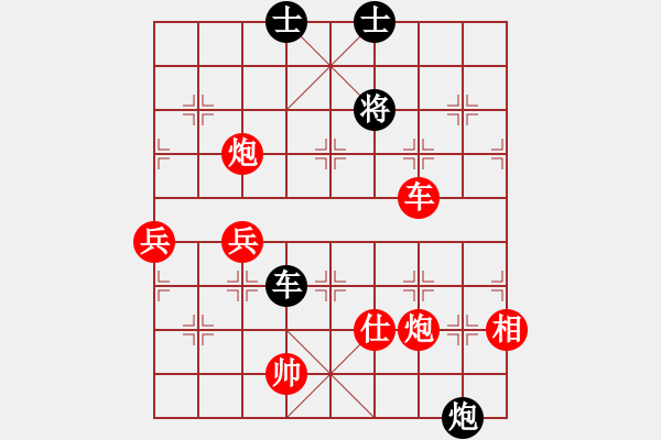 象棋棋譜圖片：hnluoyang(8段)-勝-雪擁蘭關(guān)(8段) - 步數(shù)：100 