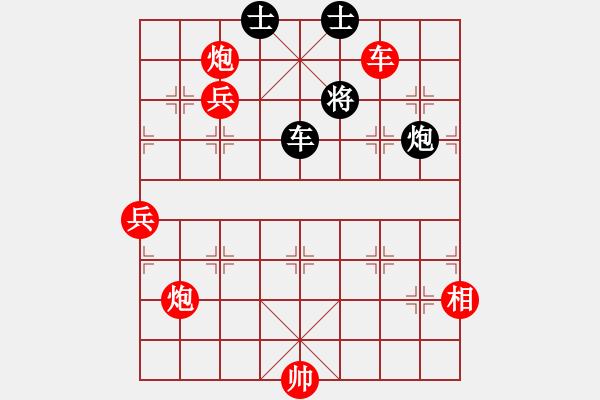 象棋棋譜圖片：hnluoyang(8段)-勝-雪擁蘭關(guān)(8段) - 步數(shù)：120 