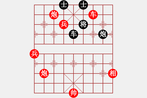 象棋棋譜圖片：hnluoyang(8段)-勝-雪擁蘭關(guān)(8段) - 步數(shù)：130 