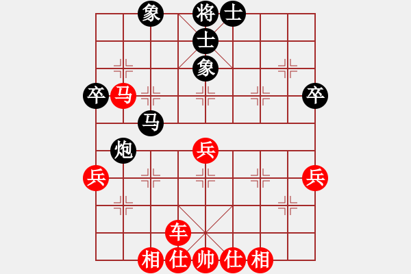 象棋棋譜圖片：第十二輪 四川唐世文先勝四川張雨豪 - 步數(shù)：47 