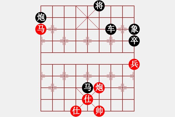 象棋棋譜圖片：紀負蘇1 - 步數(shù)：110 