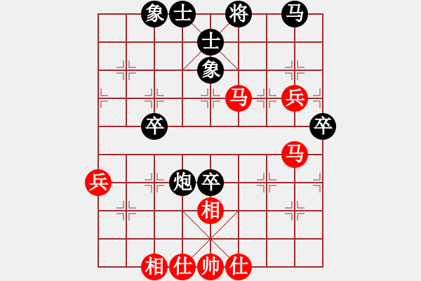 象棋棋谱图片：张若愚 先和 蔡佑广 - 步数：60 