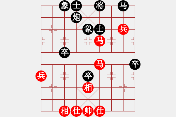 象棋棋谱图片：张若愚 先和 蔡佑广 - 步数：70 