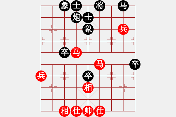 象棋棋谱图片：张若愚 先和 蔡佑广 - 步数：80 