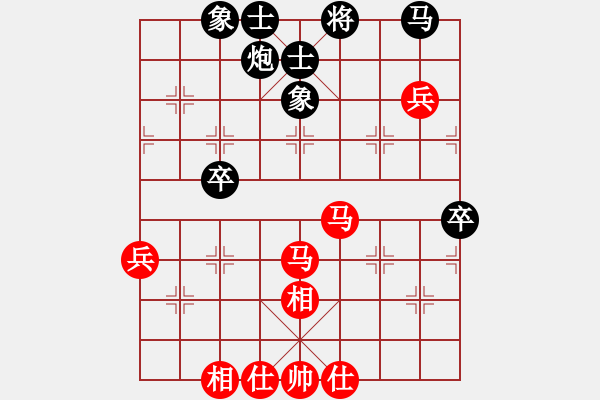 象棋棋谱图片：张若愚 先和 蔡佑广 - 步数：81 