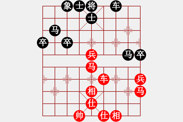 象棋棋谱图片：bbboy002[红] -VS- 边锋a[黑] - 步数：60 