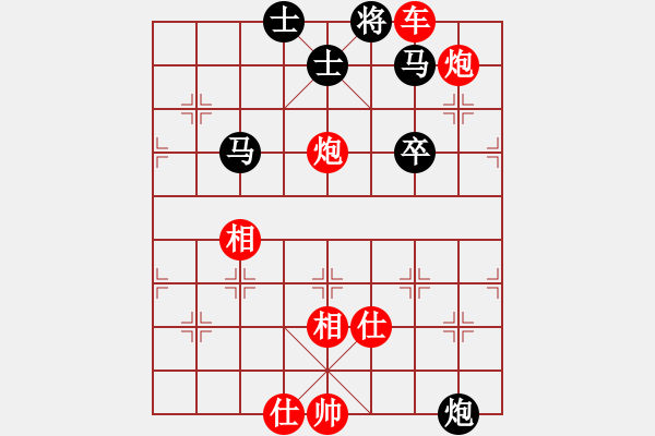 象棋棋譜圖片：殘局4 - 步數(shù)：19 