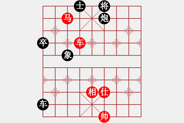 象棋棋譜圖片：使煙(5段)-和-limade(1段) - 步數(shù)：120 