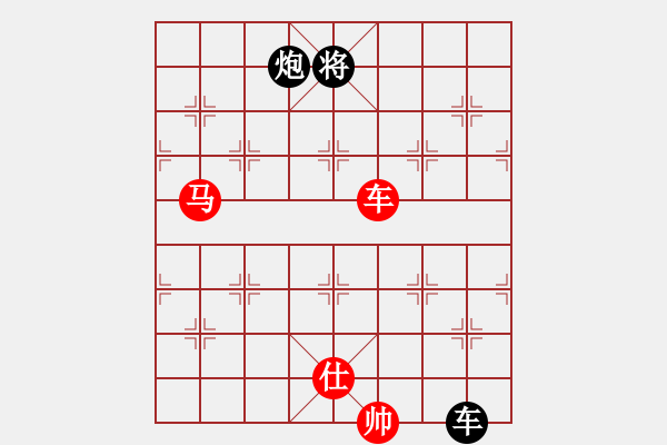 象棋棋譜圖片：使煙(5段)-和-limade(1段) - 步數(shù)：180 