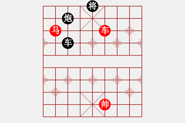 象棋棋譜圖片：使煙(5段)-和-limade(1段) - 步數(shù)：220 