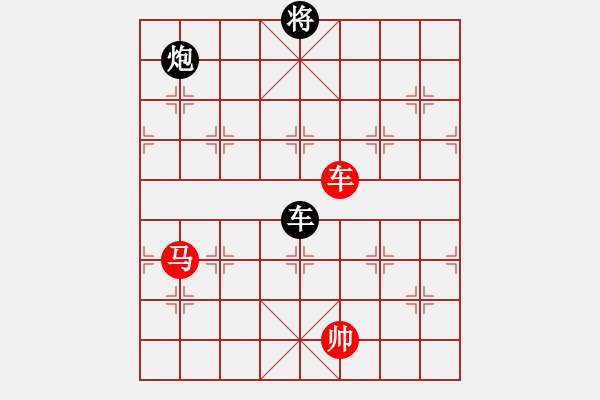 象棋棋譜圖片：使煙(5段)-和-limade(1段) - 步數(shù)：260 