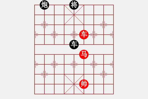 象棋棋譜圖片：使煙(5段)-和-limade(1段) - 步數(shù)：290 