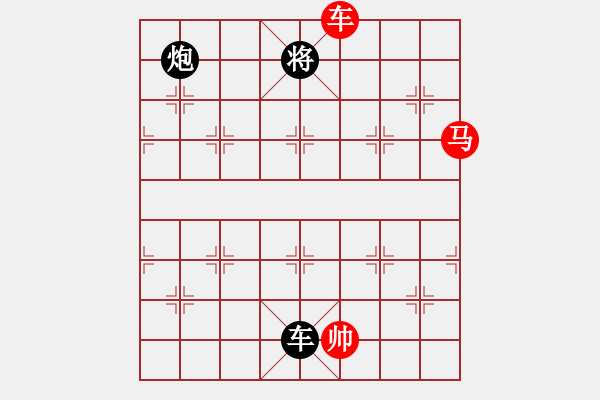 象棋棋譜圖片：使煙(5段)-和-limade(1段) - 步數(shù)：310 