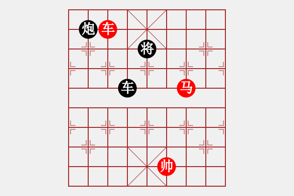 象棋棋譜圖片：使煙(5段)-和-limade(1段) - 步數(shù)：320 