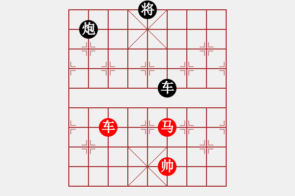 象棋棋譜圖片：使煙(5段)-和-limade(1段) - 步數(shù)：330 