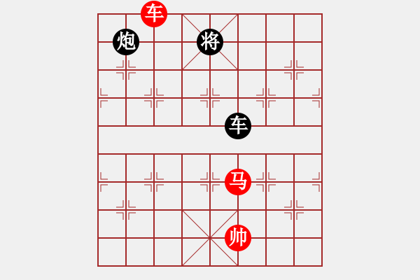 象棋棋譜圖片：使煙(5段)-和-limade(1段) - 步數(shù)：340 