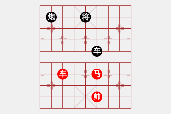 象棋棋譜圖片：使煙(5段)-和-limade(1段) - 步數(shù)：365 