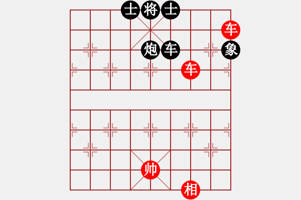 象棋棋譜圖片：小箭(地煞)-和-坑梓棋迷(天罡) - 步數(shù)：270 