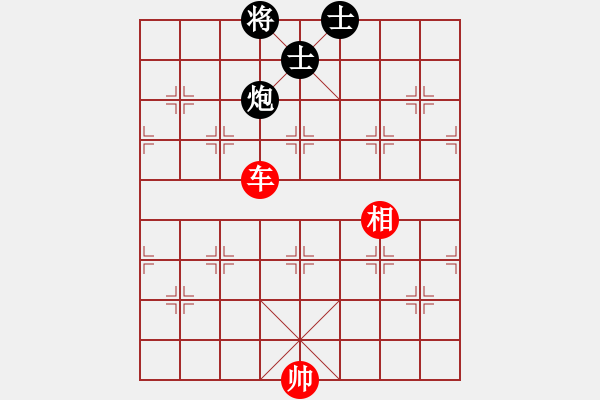 象棋棋譜圖片：小箭(地煞)-和-坑梓棋迷(天罡) - 步數(shù)：370 