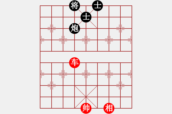 象棋棋譜圖片：小箭(地煞)-和-坑梓棋迷(天罡) - 步數(shù)：380 